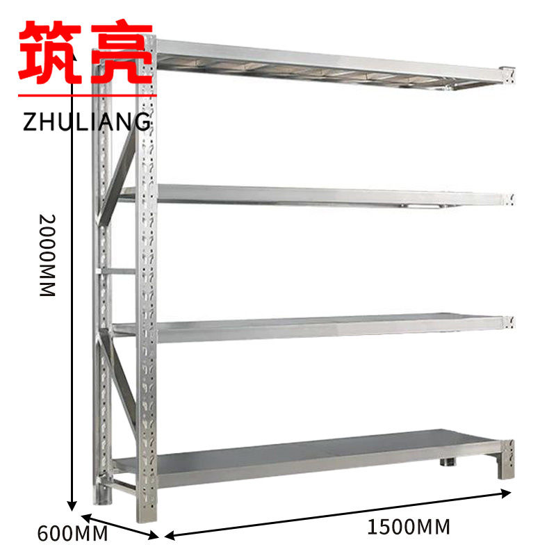 筑亮 不锈钢货架副架 150*60*200cm承重300kg 组高清大图