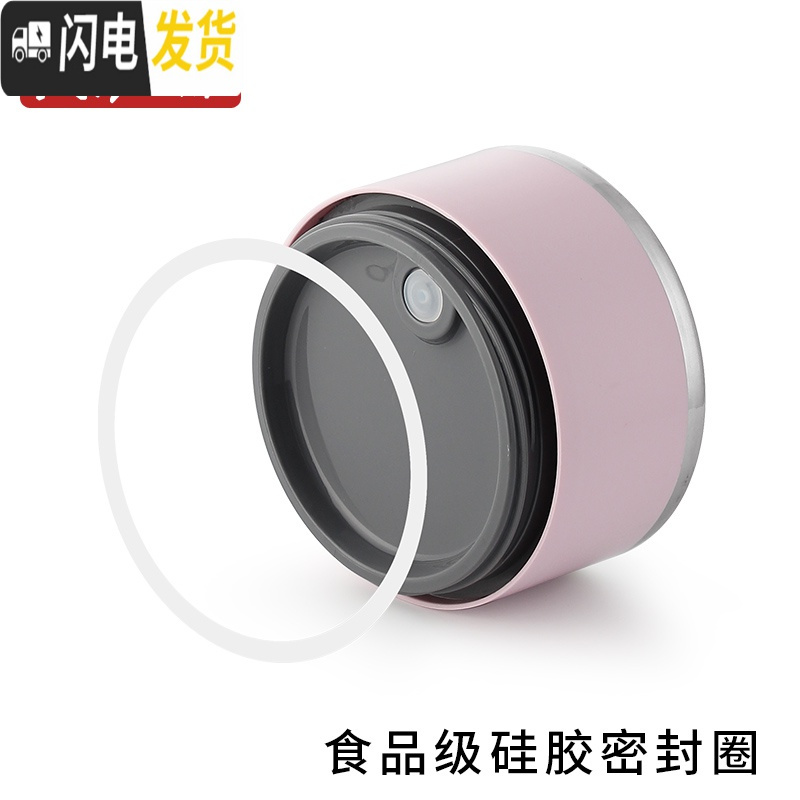 三维工匠不锈钢双层便携上班族饭盒分隔型便当盒小型保温汤盒多层餐盒学生 2层红色+送餐具(1年质保)保温杯