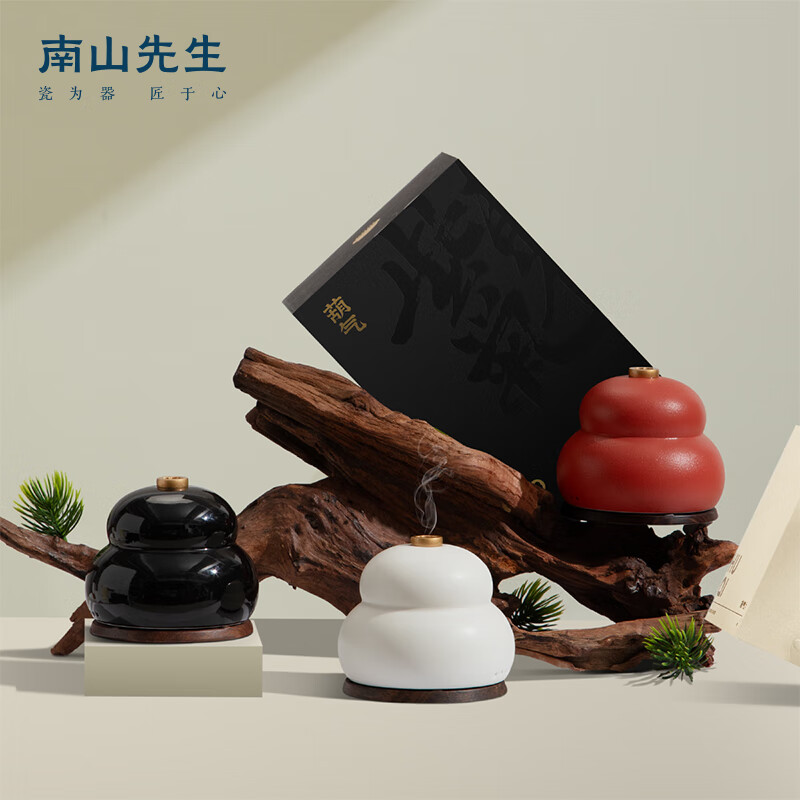 南山先生 创意茶道摆件陶瓷香炉茶室摆件易收纳香道葫气香炉 紫气东来组合版-脂白高清大图