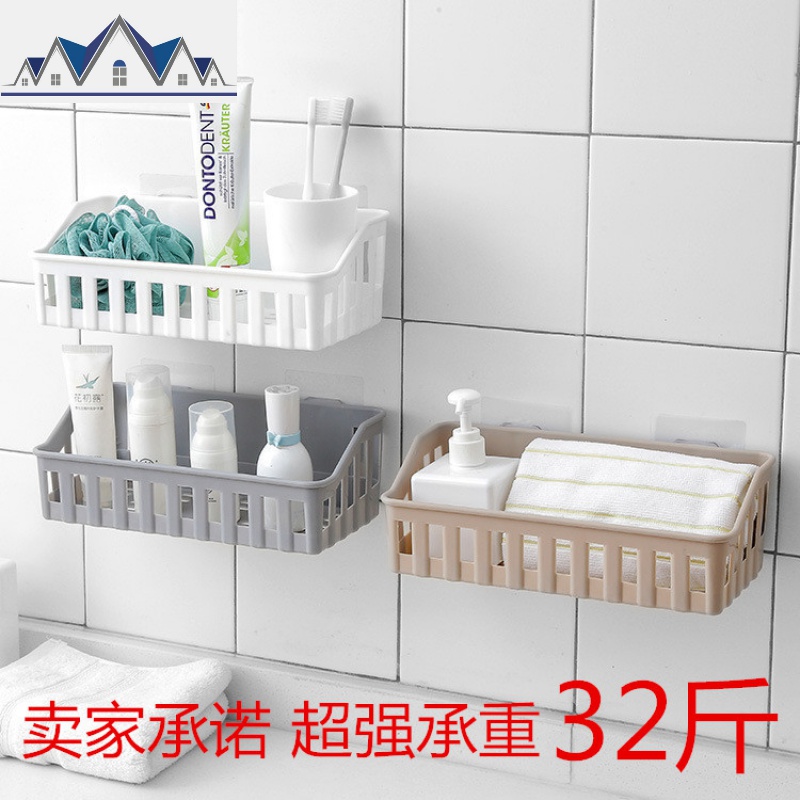 浴室洗头膏沐浴液壁挂置物架挂墙上卫生间收纳盒厨房小挂篮免打孔 三维工匠高清大图