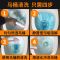 洁厕液48Og(清香型) [1瓶](试用)+S型马桶刷 威猛先生洁厕液洁厕灵洁厕剂洁厕净强力厕所马桶清洁剂除垢清香型