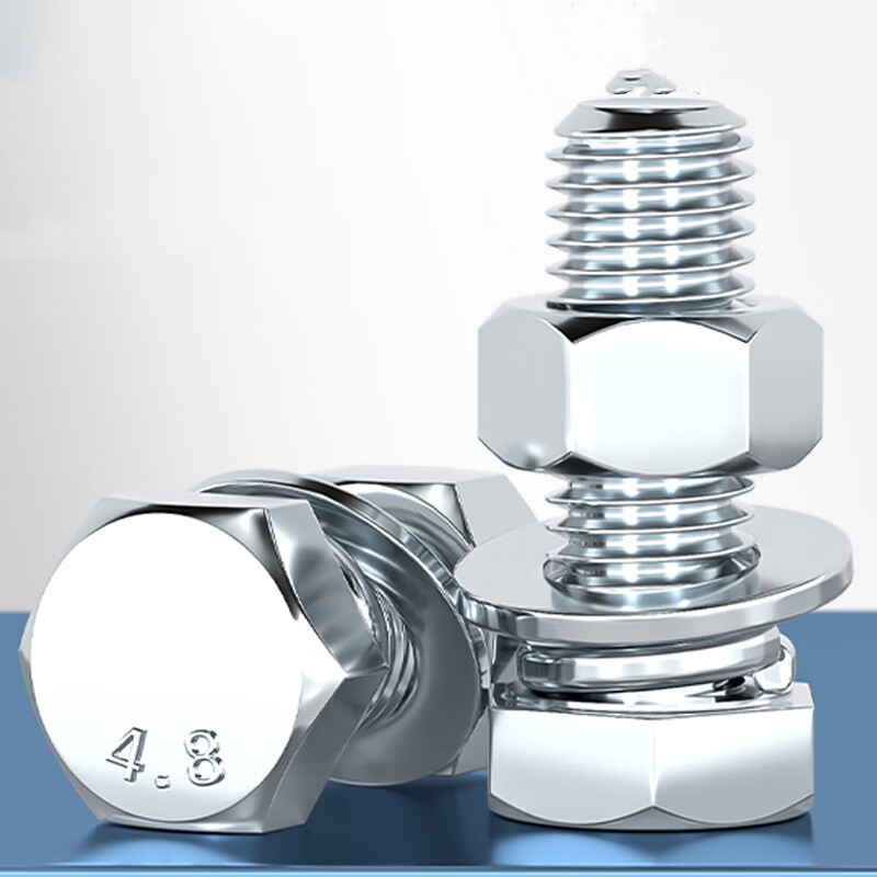 A2-70不锈钢螺栓和螺母 M8*50 1套高清大图