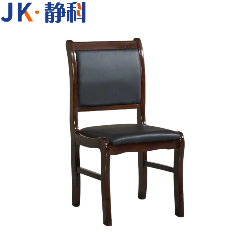 静科木质办公会议椅460*475*900mm(JK-1)把高清大图