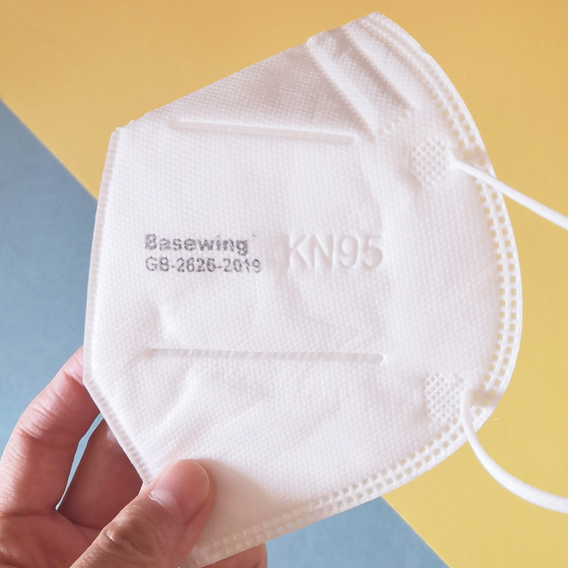 倍适威口罩器械kn95 防护口罩报价_参数_图片_视频_怎么样_问答-苏宁