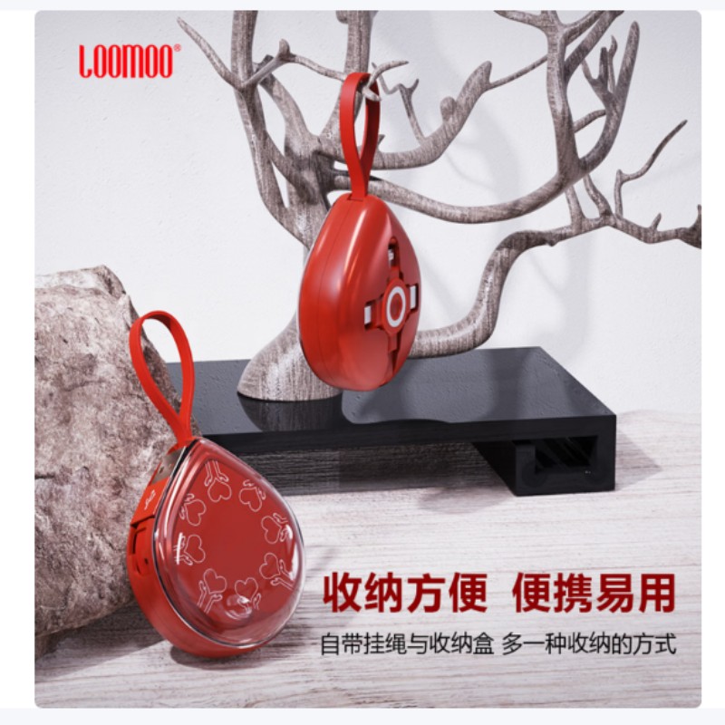 乐默水凝快充收纳线 LCB-330高清大图