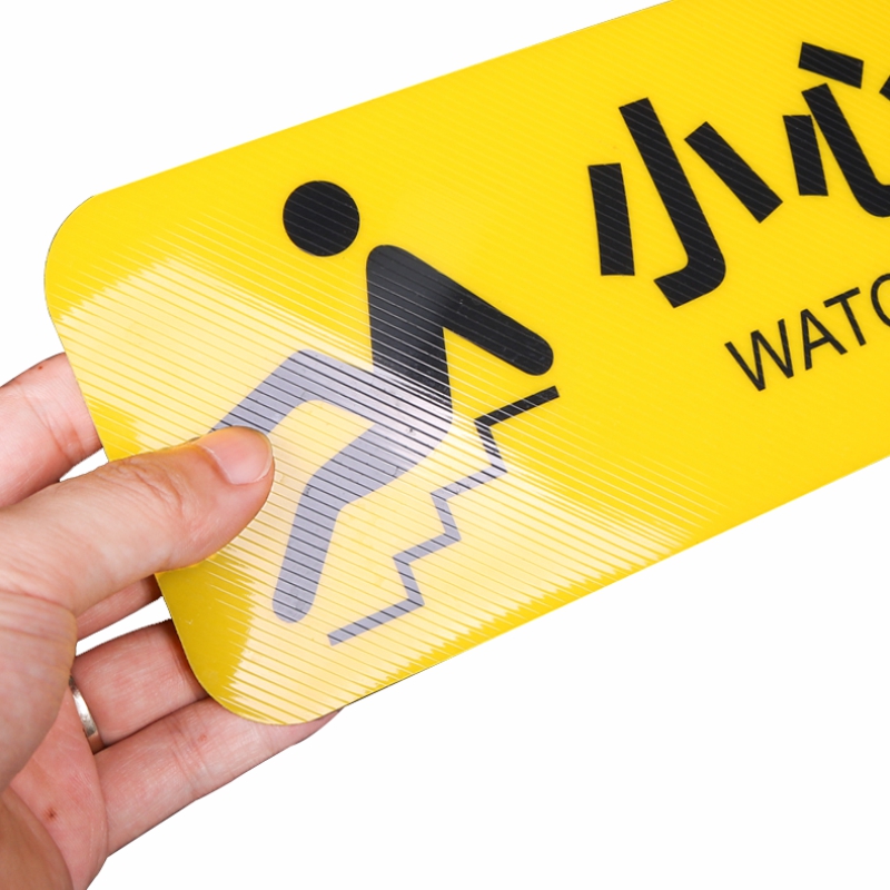 ZRE 防滑斜纹贴 XW60*20cm/张高清大图