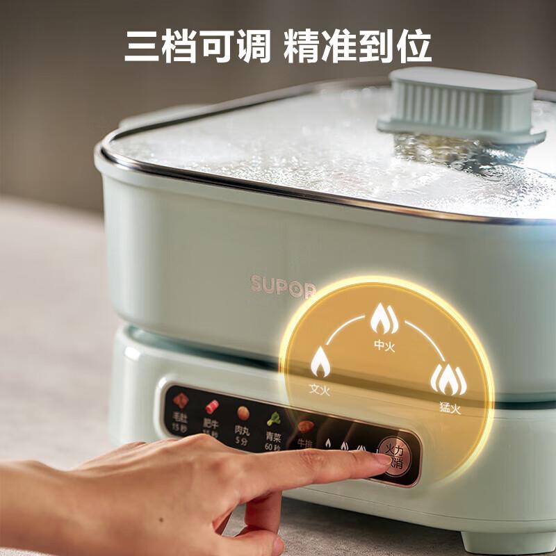 苏泊尔(SUPOR)电火锅专用锅家用多功能电热锅电煮锅6L加深锅超薄底座单锅鸳鸯锅三档打火锅不粘锅涮肉锅1800W 6L高清大图
