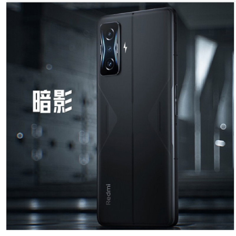 小米 红米Redmi K50 电竞版 暗影 12GB+128GB 全新一代骁龙8 120W神仙秒充 4700mAh大电量 冷血旗舰 5G智能电竞手机