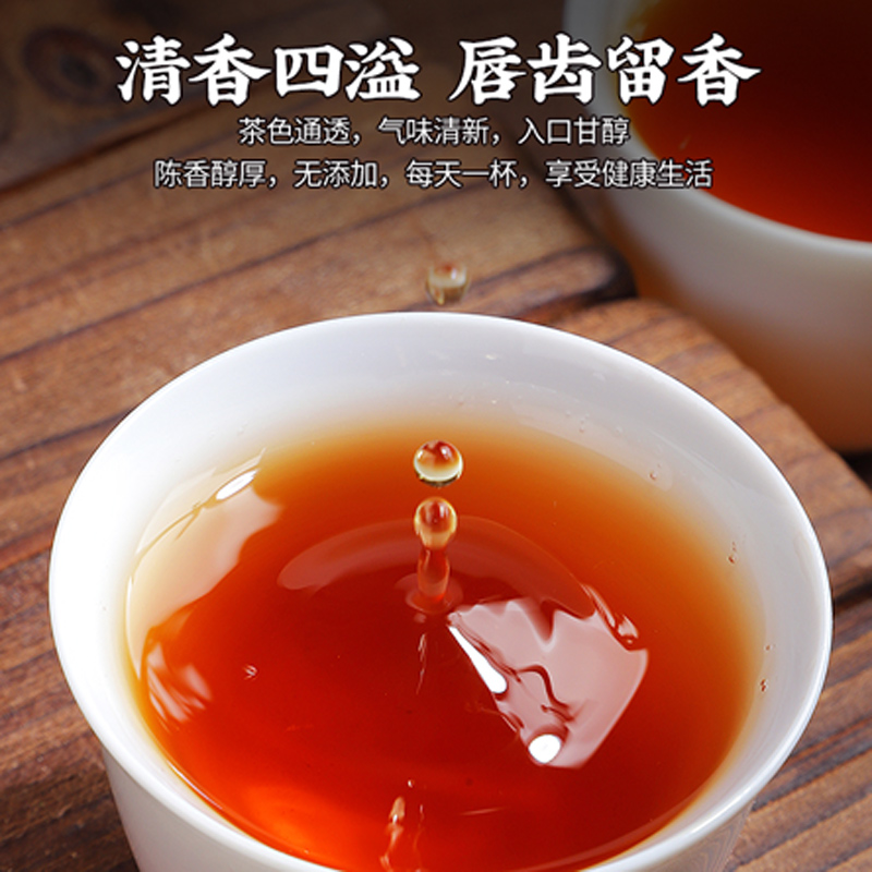 发1.5斤 10年陈化陈皮老陈皮干泡水泡茶大红皮广东陈皮茶散装高清大图