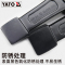 易尔拓YATO 重型敲击梅花扳手单头加厚直柄大螺丝机械维修工具扳子30mm YT-1603