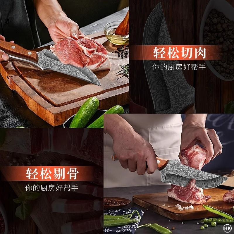 龙泉锻打菜刀手工剔骨专用分割厨房家用锋利不锈钢厨师两用屠宰7163
