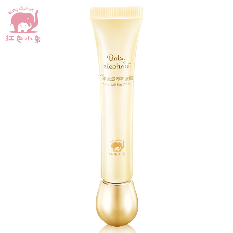 红色小象羊乳滋养亮眼霜20ml