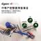 戴森(Dyson) 吸尘器 V8 Fluffy 40分钟续航