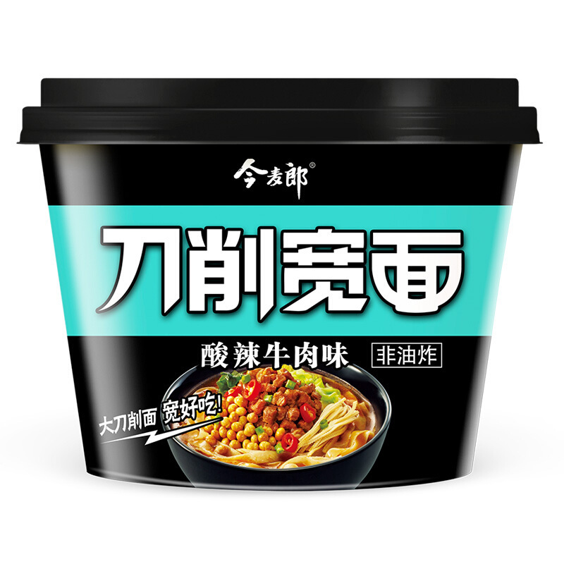 今麦郎非油炸刀削宽面酸辣牛肉味12桶整箱泡面142g12非油炸刀削面泡面