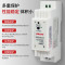 德力西电气导轨式开关电源CDKN-S DR-120/60-24V5A稳压变压器直流电源 CDKG-S120-12/12V