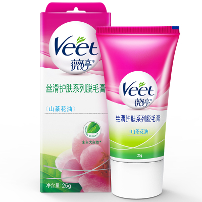 薇婷(VEET)植萃护肤山茶花油脱毛膏25g腋下男女士学生专用全身腿毛女非私处不永久神器