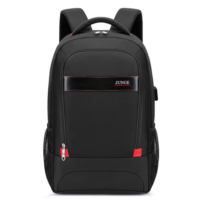 男双肩包男士背包女初中学生书包高中双肩包韩版休闲时尚大电脑包小号