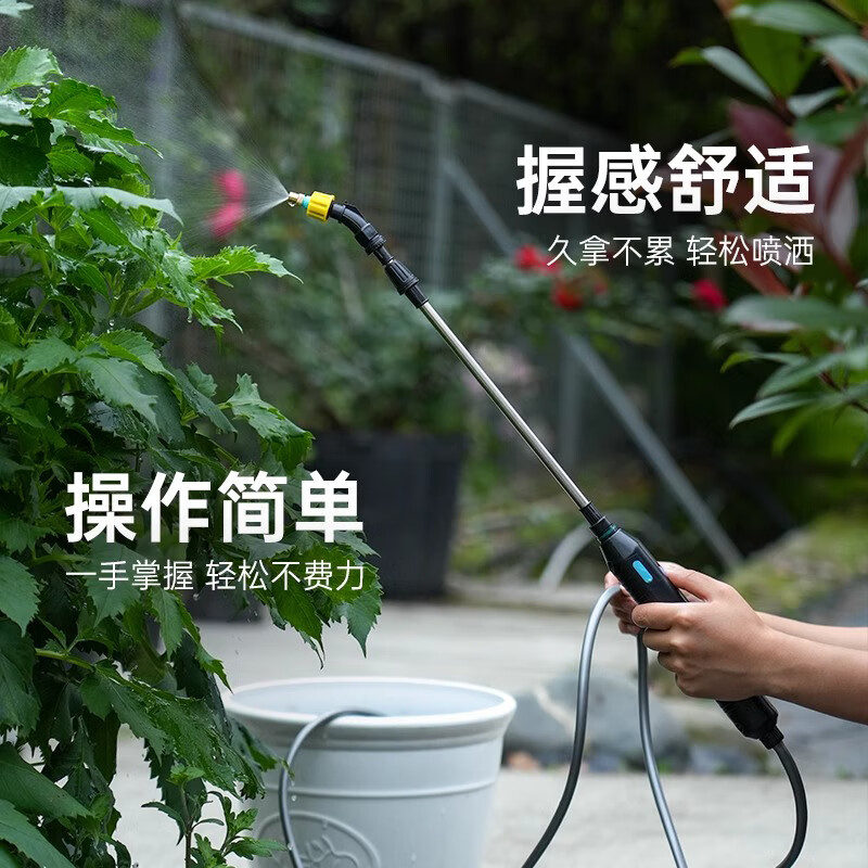 农宝 3米 1喷雾器 (计价单位:个)