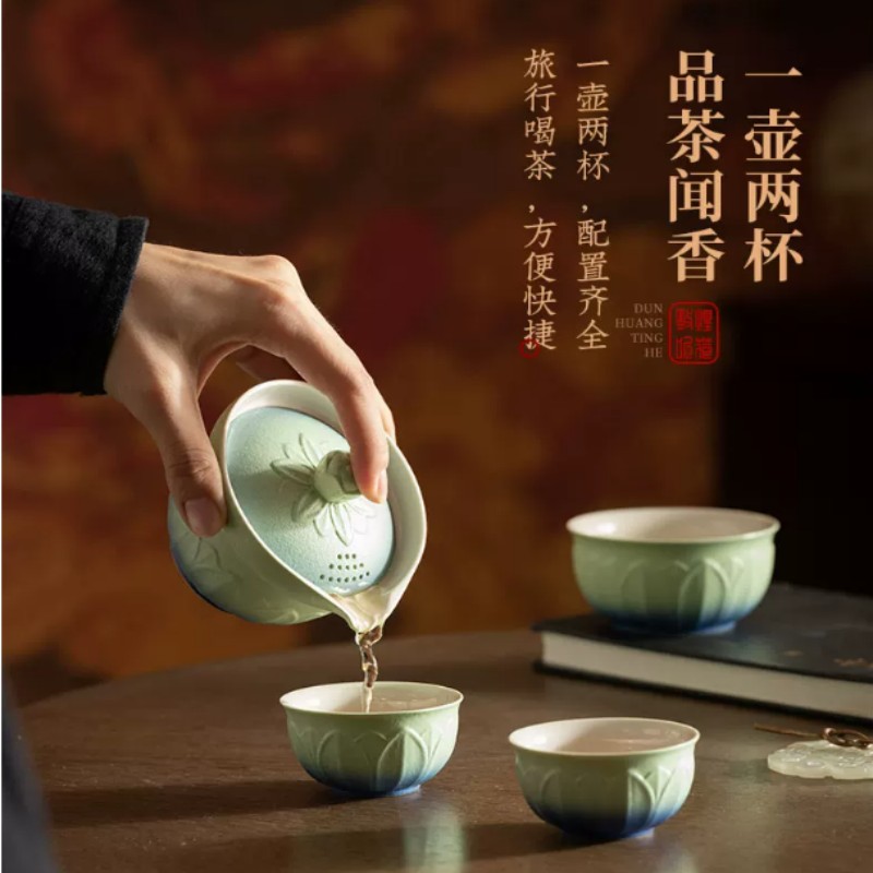 敦煌文创家居器皿敦煌艺术灵感设计陶瓷摆件中式雅致装饰品轻奢客厅茶几摆设高清大图