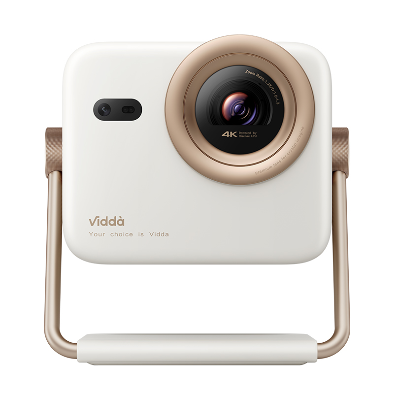 Vidda 大眼睛M2 Pro皓月白 海信4K超高清纯三色激光投影仪高清大图