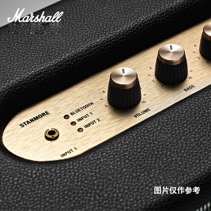 马歇尔(Marshall) STANMORE BLUETOOTH 无线蓝牙音箱马勺摇滚重低音 黑色