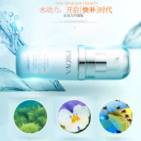 珀莱雅(PROYA)水动力均衡调理精华液40ml快速补水深层锁水紧致毛孔