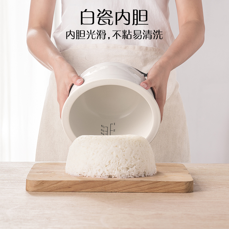天际FD20BE电饭煲黑色智能预约功能煲仔饭古瓷釜内胆 可拆卸内盖家用多功能快速饭高清大图