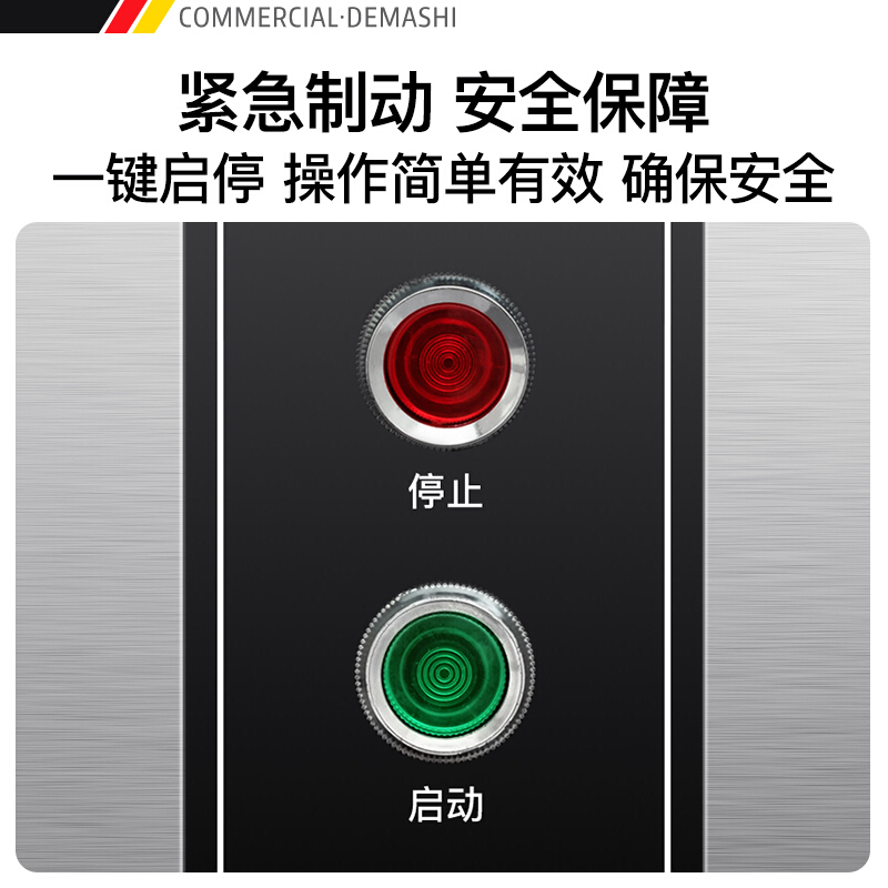 德玛仕(DEMASHI)高速高产量压面机 压面条饺子皮面皮擀面皮YMZD250(304不锈钢)