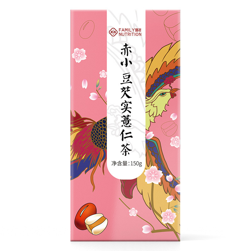 [买1送1]翡年滋补赤小豆芡实薏仁茶150克苦荞大麦茶叶养生茶(盒装)药食同源