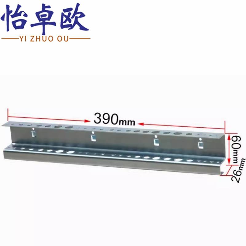 怡卓欧工具 挂钩高清大图