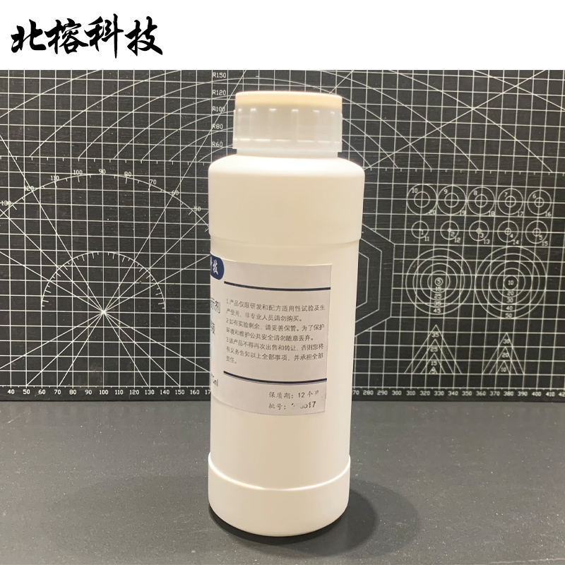 北榕科技 铬酸钾指示剂标准溶液 500ml 瓶高清大图