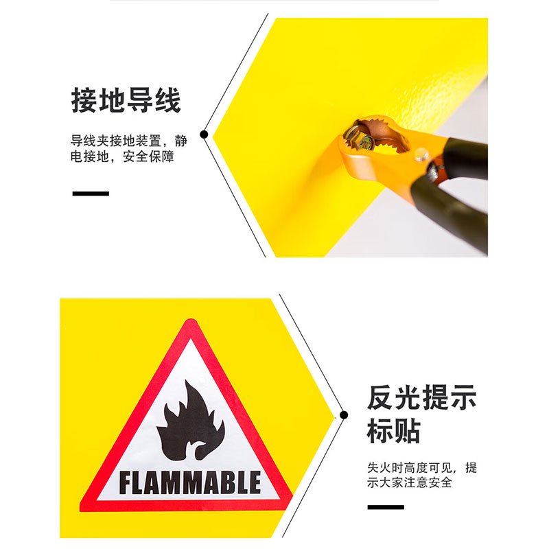 鑫睿辉 化学品安全柜 15加仑 台