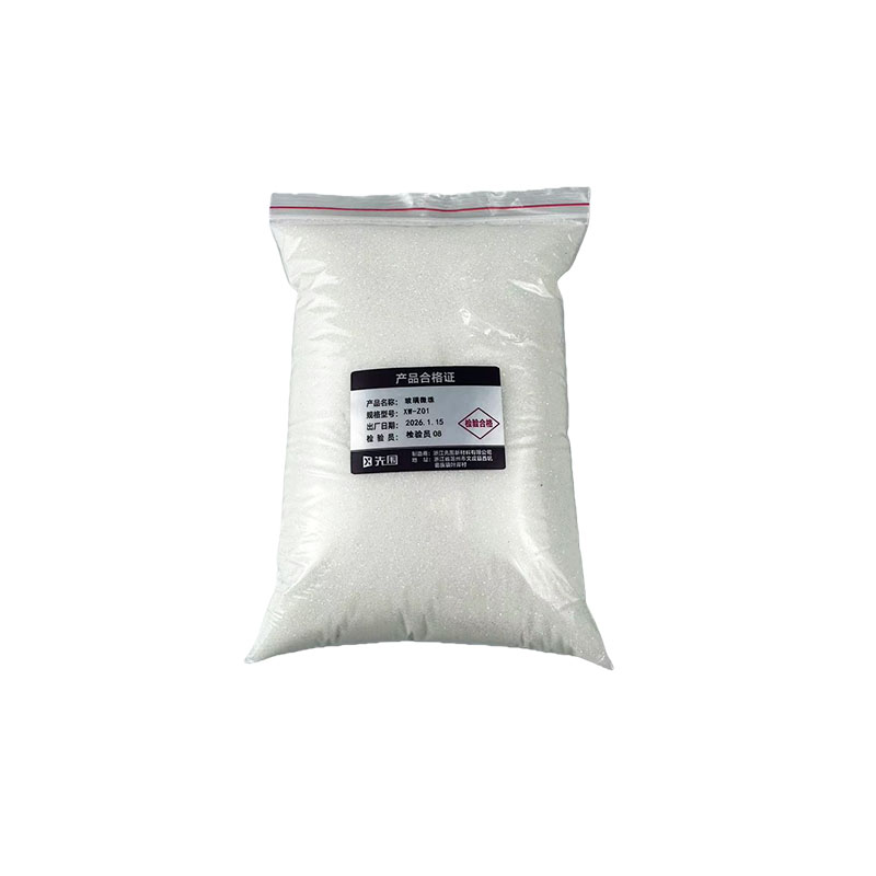 先围 玻璃微珠 XW-Z01 袋高清大图