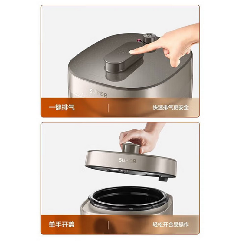 苏泊尔(SUPOR)电压力锅家用双胆大容量多功能炖肉煲汤开盖收汁高压锅 SY-50FC26[双胆] 5L商超同款 D高清大图