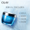 玉兰油OLAY水漾动力深润保湿晶露(单位:瓶)