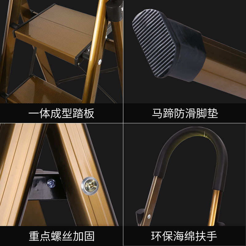 凌迪星三步梯56*47*122cm个高清大图