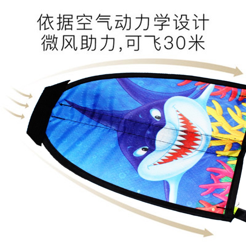 纸鸢轩弹射风筝 宝宝弹力小风筝 男孩女孩易便携皮筋弹力户外玩具创意 三维工匠 黄笑脸高清大图