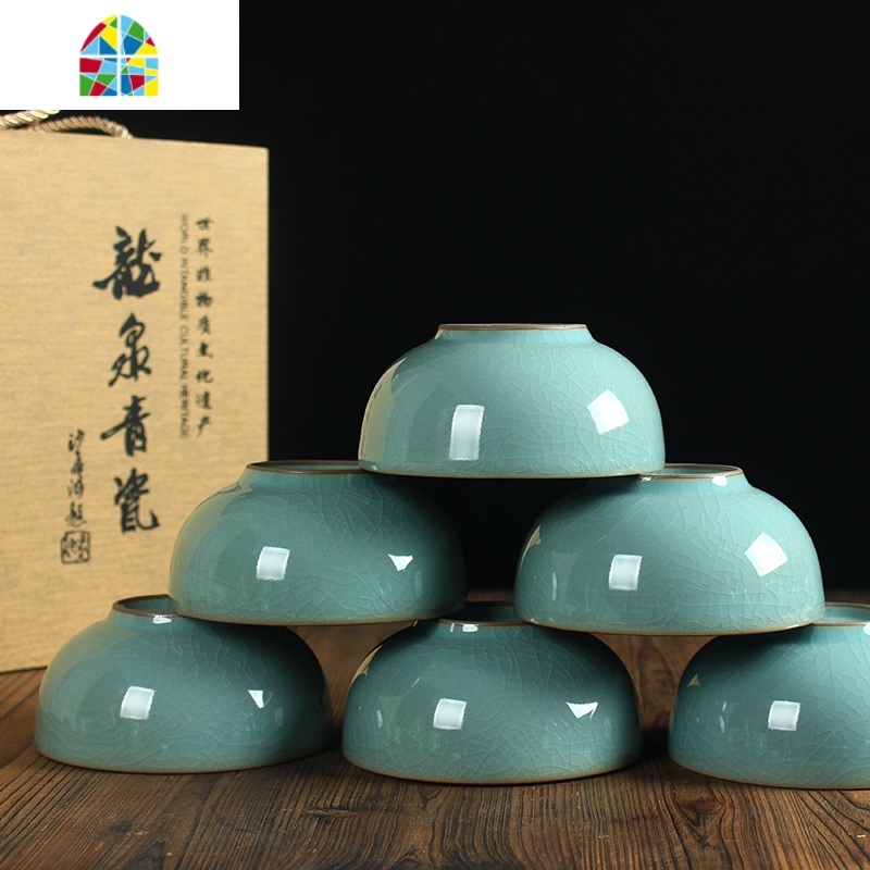 陶瓷碗家用日式米饭碗创意龙泉青瓷哥窑4.5英寸冰裂纹餐具小粥碗 FENGHOU 4.5英寸弟窑梅子青1个高清大图