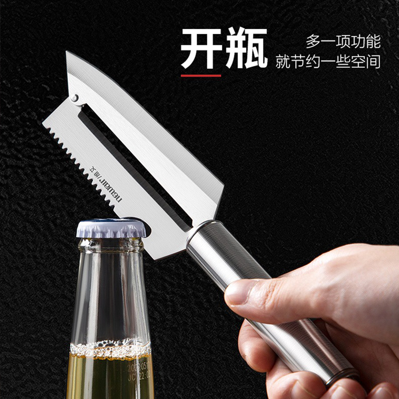大号削皮刀(BY)高清大图