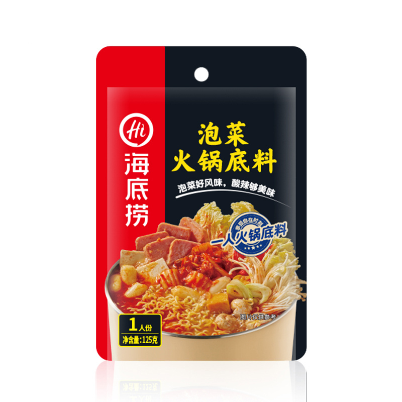 海底捞一人份泡菜火锅底料125g 袋装 酸辣味 调味品调味料 韩式风味 泡菜汤泡菜拉面 部队火锅 麻辣烫串串关东煮调料