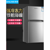 海浪双开门节能冰箱 小双门家用冰箱BCD-128