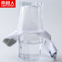 男士袜子纯棉薄款船袜吸汗短筒夏季中筒运动