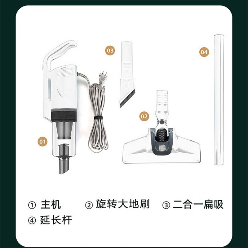 康佳(KONKA)便携轻便低噪音手持吸尘器KZ-A88(BS)高清大图