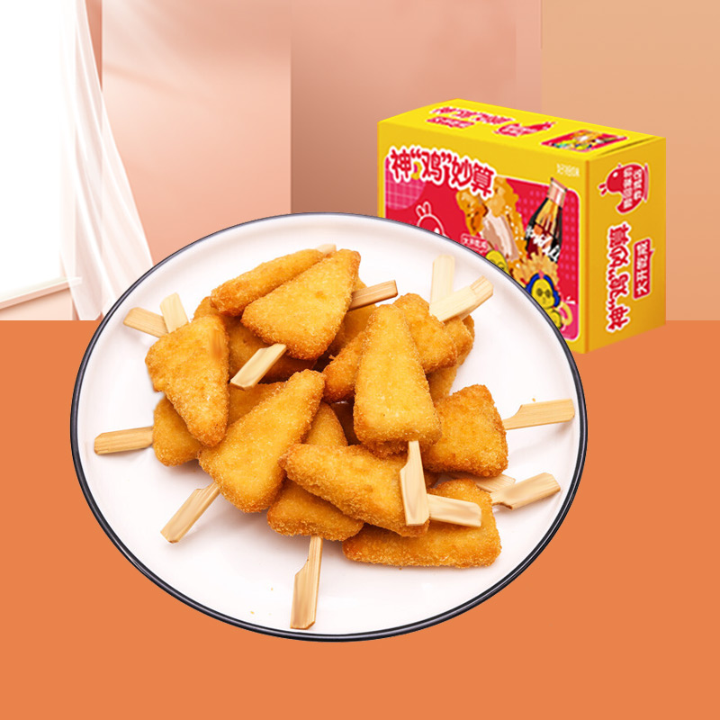 好拾味 黄金鸡柳250g 调味鸡胸肉鸡肉串 香酥鸡柳鸡棒油炸鸡柳 油炸小吃 半成品 裹粉调理品高清大图