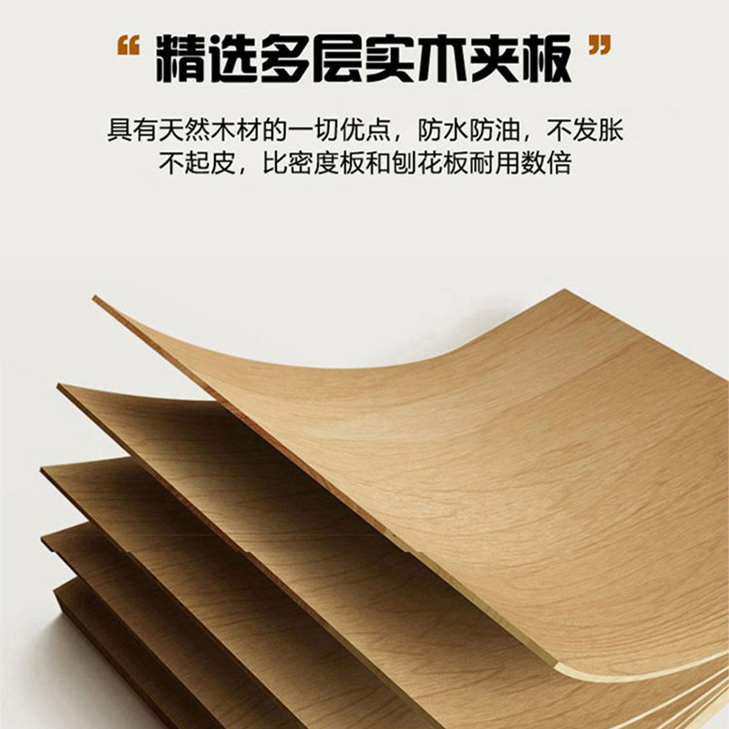 山利奥 隔断 1000*300*1050mm/米高清大图