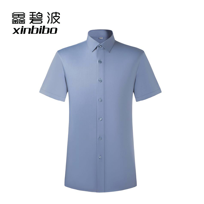 鑫碧波 高端衬衫长袖、短袖YLF24-G7 /套 （下单备注颜色尺码）可定制 L 深蓝色