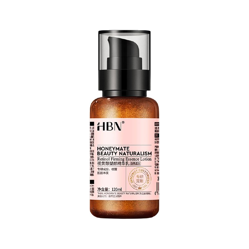 HBN 视黄醇塑颜 精华乳2.0 (120ml)