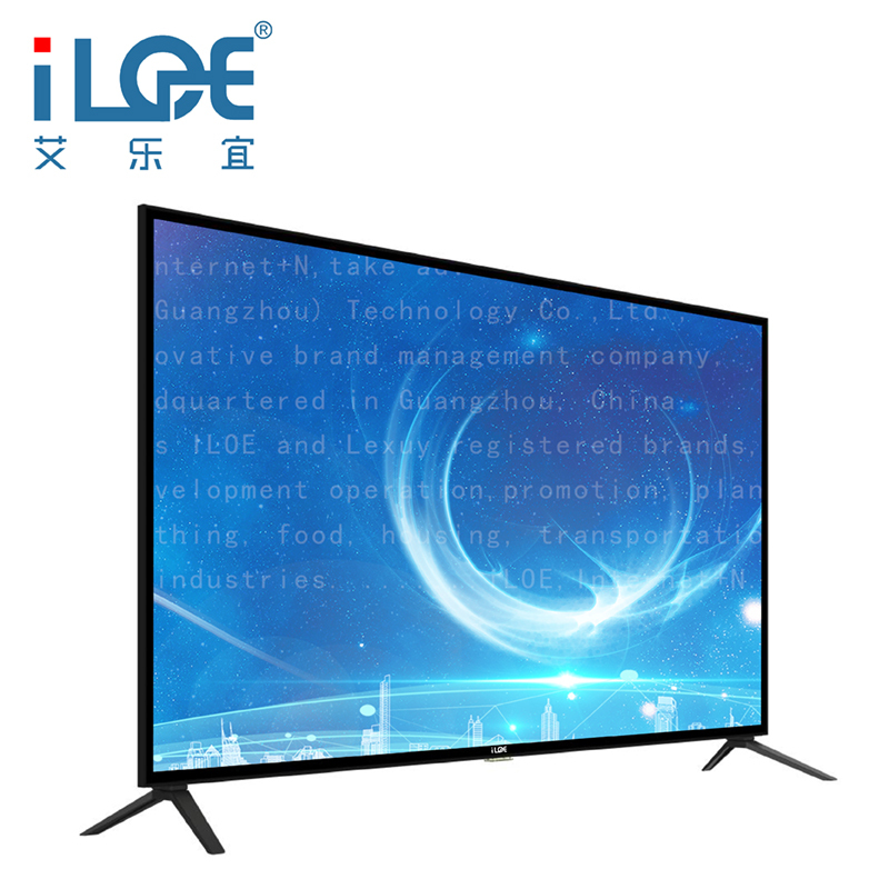 艾乐宜(iLOE) 100T1GUA超高清HDR高色域4K智能防爆电视酒店KTV电视无线投屏商用会议电视机企业智慧屏电视高清大图