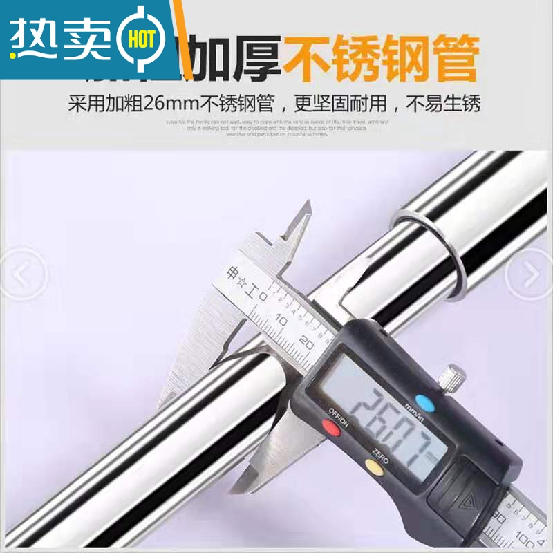 敬平通用不锈钢加粗手压自动拖把杆旋转甩水拖布杆拖头替换配件高清大图