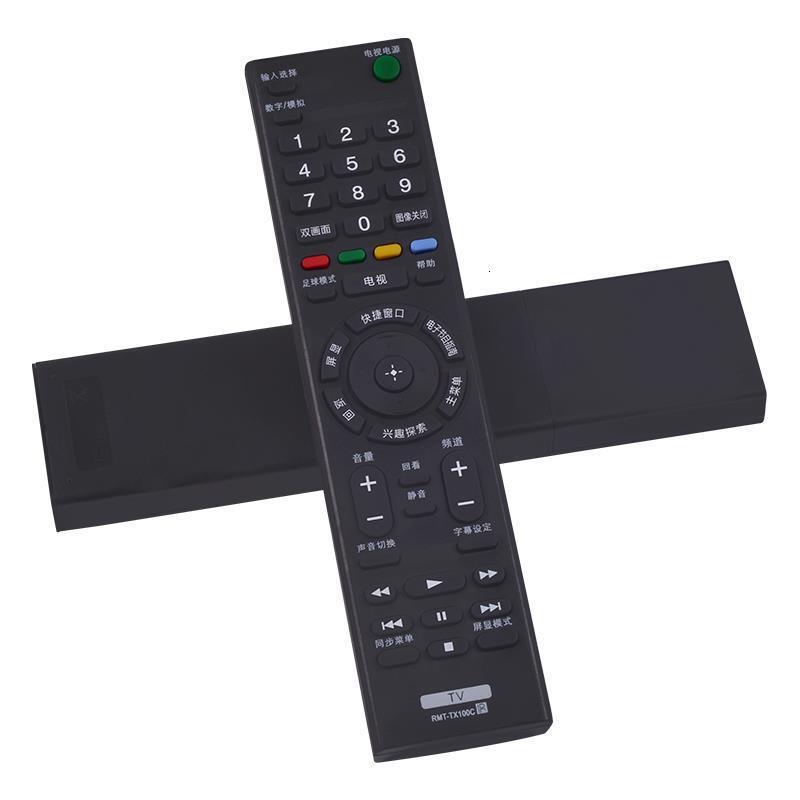 索尼电视遥控器rmttx100c通用rmftx300crmftx310ctx311c